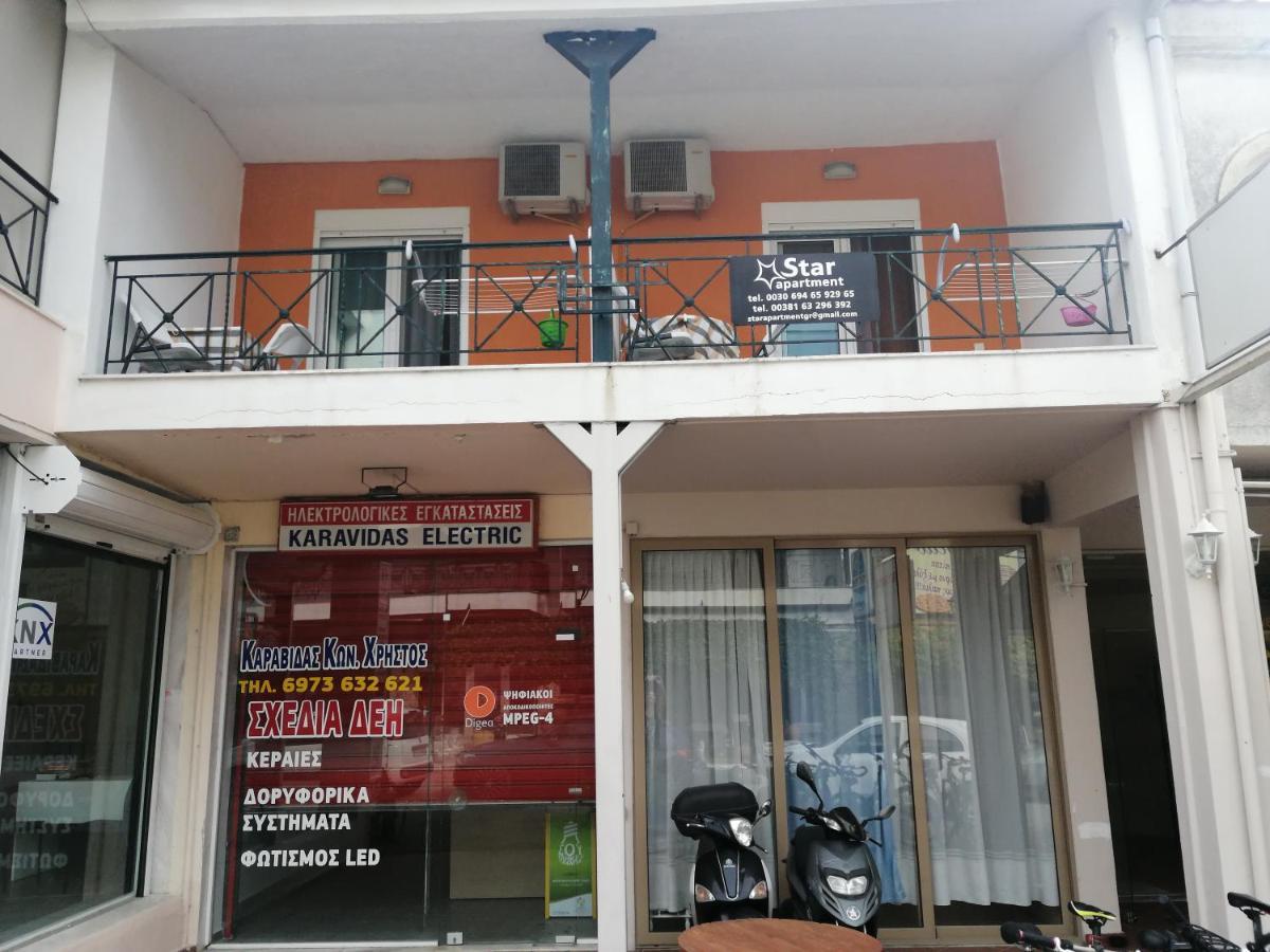 Star Apartment Kallithea  Екстер'єр фото